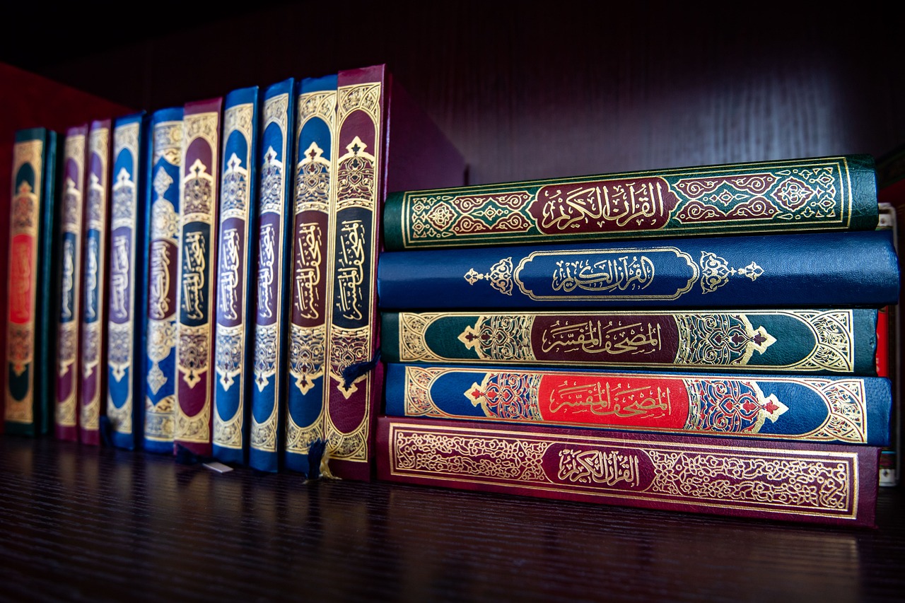 quran, book, holy-4951037.jpg